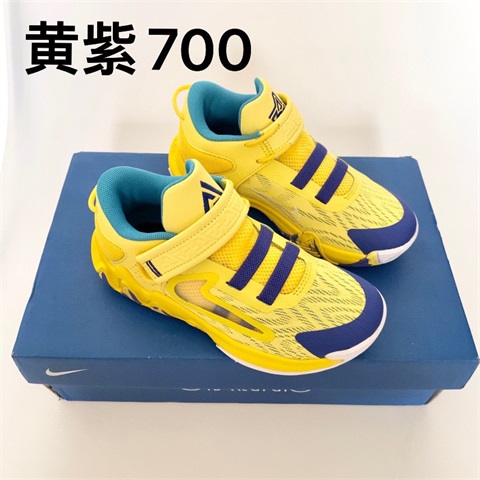 kid air max shoes 2023-11-4-106